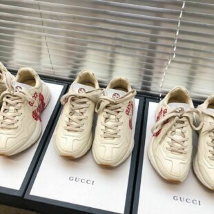 And if you cant get enough of Gucci