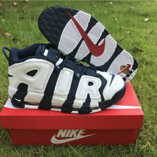 nike air alarm for sale walmart price