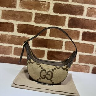 Gucci Ophidia Jumbo GG Mini Bag - Ganebet Store