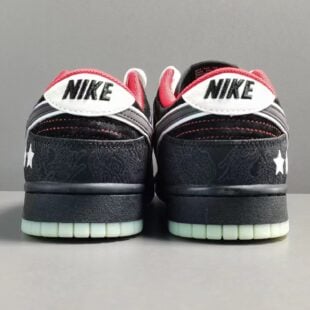 Nike Bathes the Air Max 95