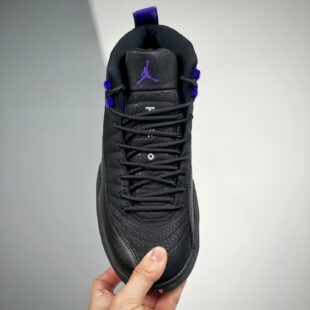 Баскетбольные кроссовки White Jordan Zoom Separate Черный