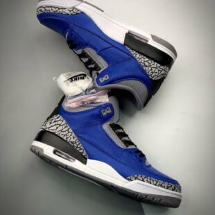 comment gagner khaled air jordan 3 grateful