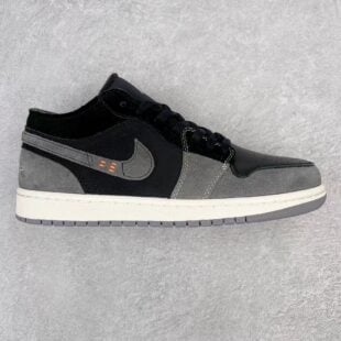 Air Jordan 1 Low "Inside Out" Black Grey DN1635-001 Ganebet Store
