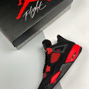 Jordan Max Aura 4-sko til mænd sort