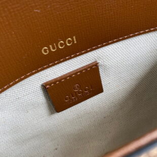 Gucci short-sleeve button-fastening shirt