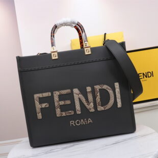 Fendi Sunshine Medium Dark Gray Leather And Elaphe Shopper Bag