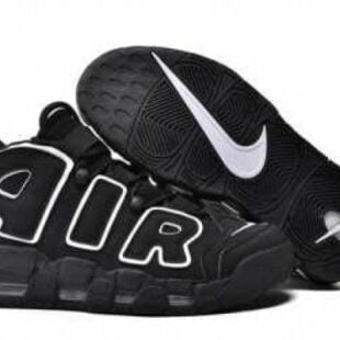streetball ii sneakers adidas originals shoes gretwo cblack cwhite