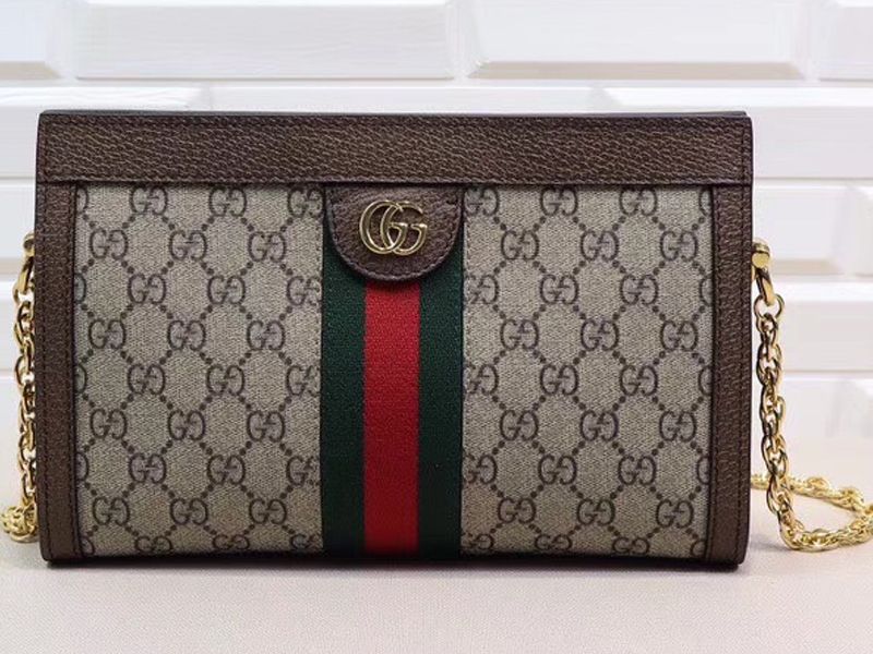 Gucci Ophidia Gg Supreme Small Shoulder Bag Brown 503877c